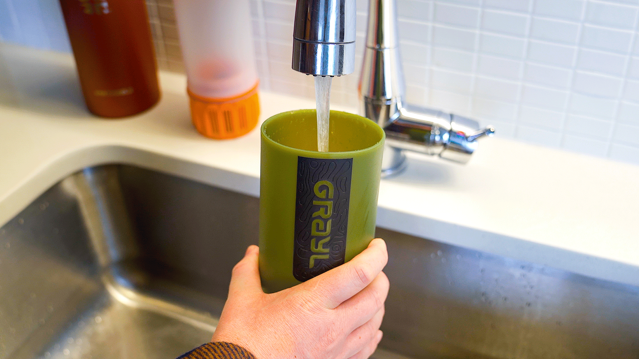 Fill. Press. Drink.